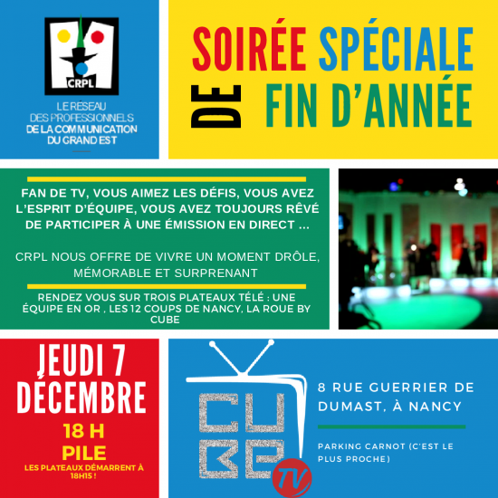 Soirée de fin d'année 7 décembre 2023 carton invitation adhérent